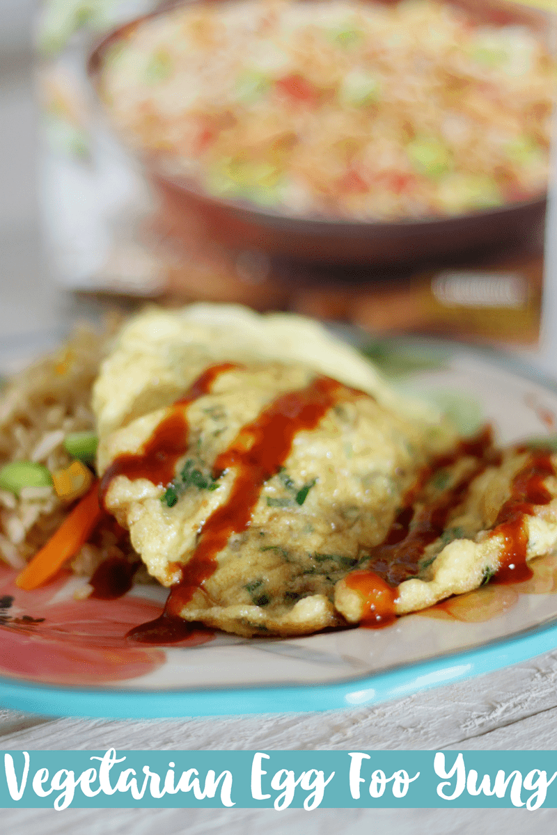 Vegetarian Egg Foo Yung